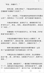 菲律宾华侨生联考成绩能考什么大学_菲律宾签证网